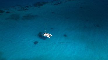 What is a Catamaran? A Comprehensive Guide to Understanding the Basics