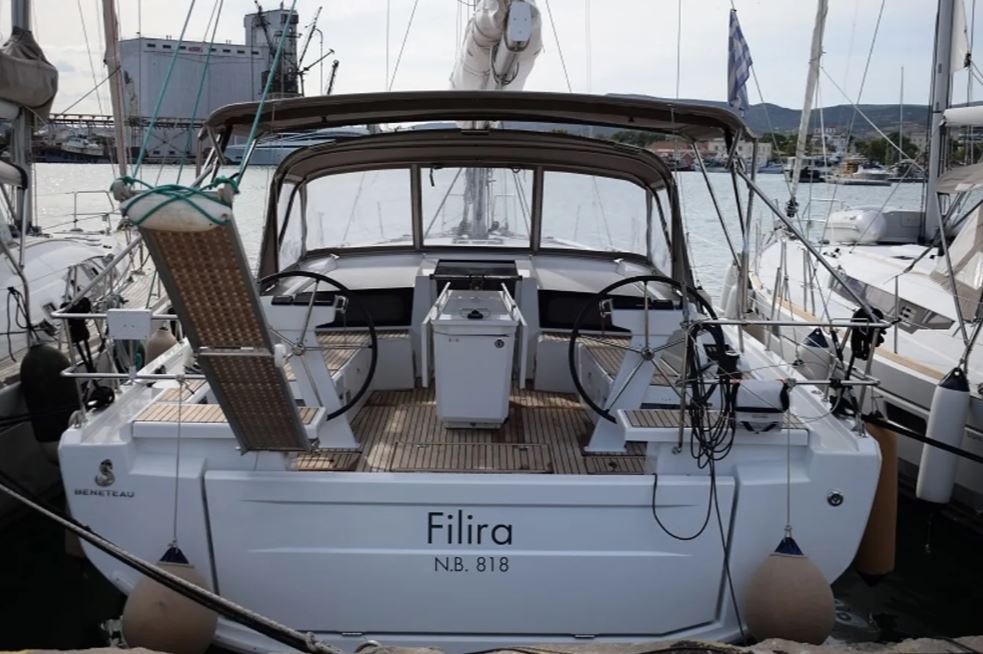Filira
