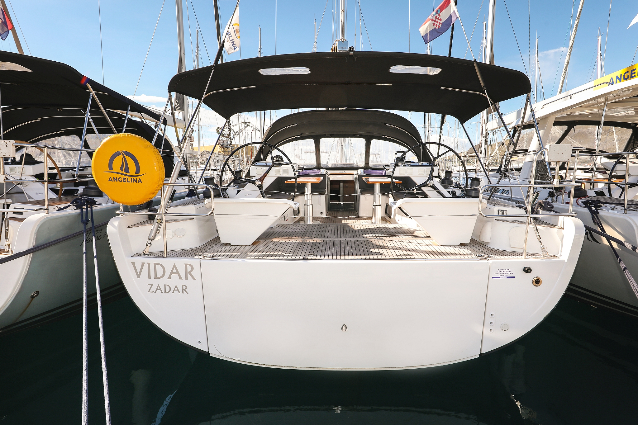 Vidar