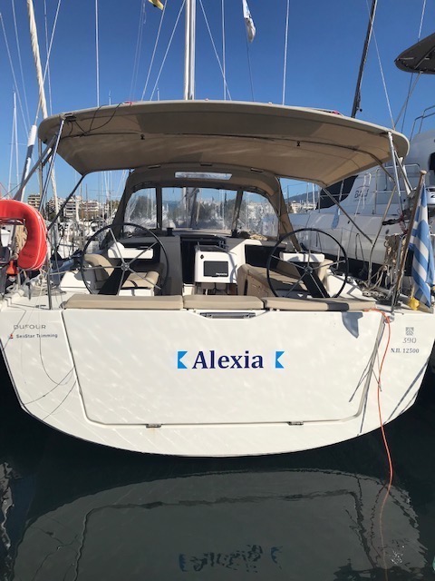 Alexia