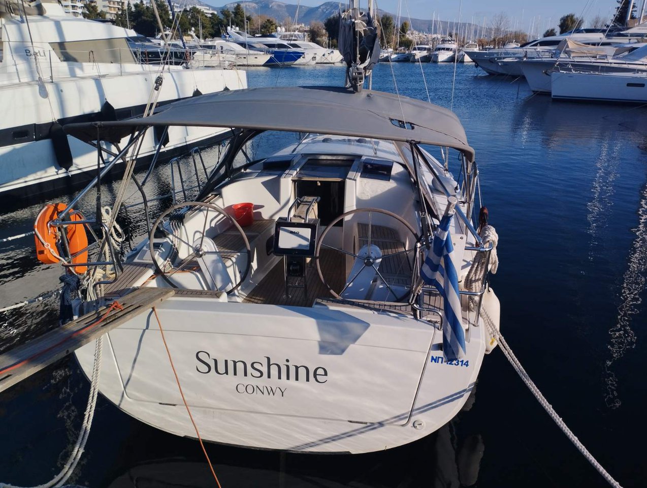 SunShine
