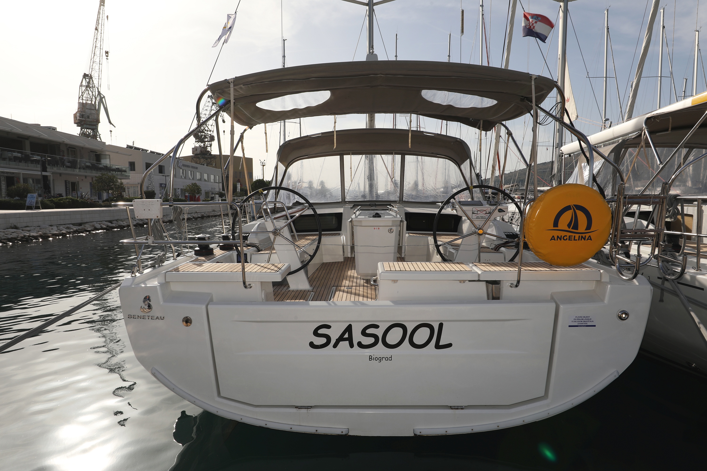 Sasool