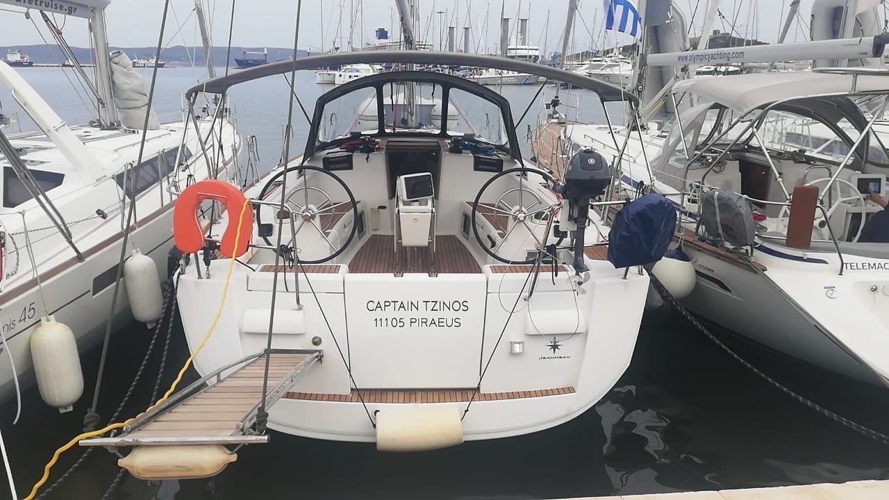 Captain Tzinos